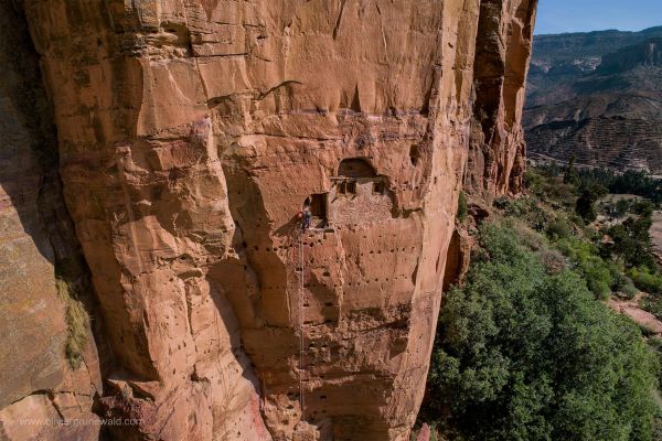 Maryam Dengelat, the vertiginous Faith 